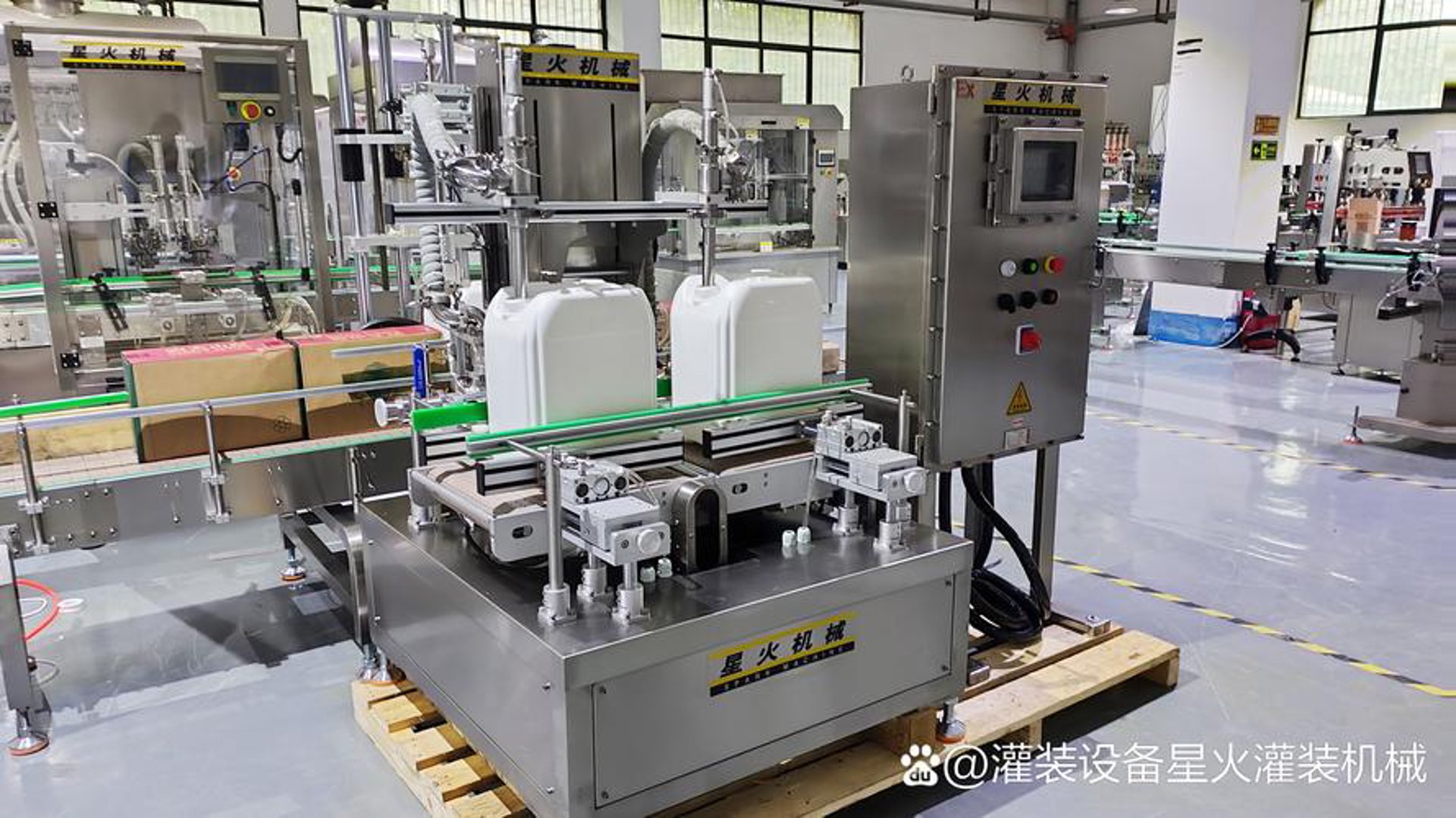 恒裕化工涂料